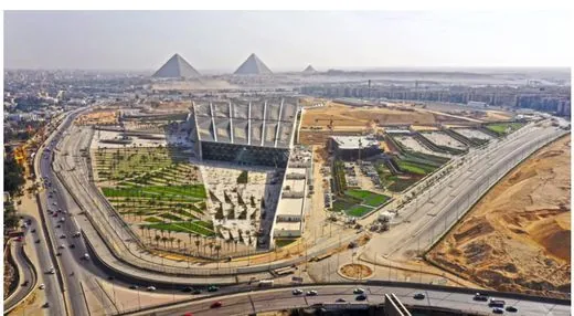 المتحف المصري الكبير (Grand Egyptian Museum)