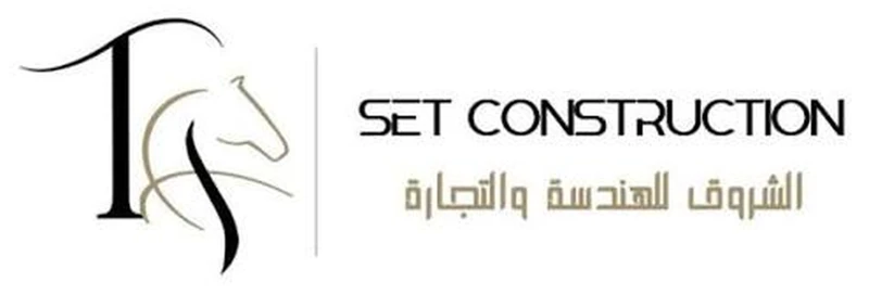 Al Shorouk SET